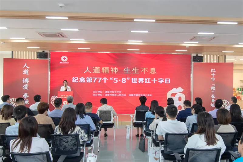 微信图片_20240511100135.jpg