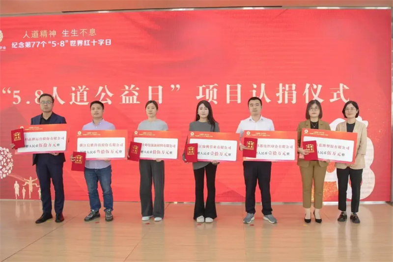 微信图片_20240511100421.jpg