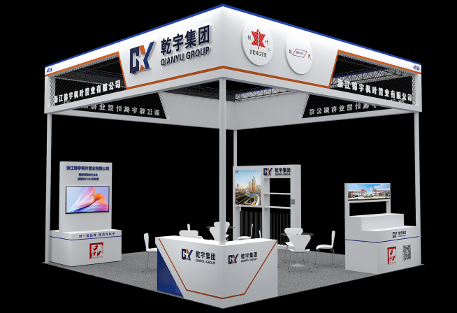 微信图片_2025-10-14_134251_904.png