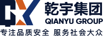 logo-乾宇集团有限公司